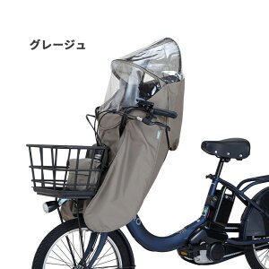 ] `ChV[g CJo[ tgp OGK I[W[P[ RCF-010verB O Jo[ tg N[Ή OfBA[t ]ԃJo[ q悹 q悹 q悹]