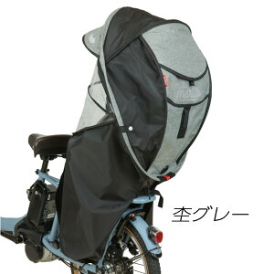 {20`Gg[œXP10{I ]ԃJo[ q悹 ] `ChV[g CJo[  MARUTO }g VF^ horo! z 6 D-5RG6-O Jo[  Ap `ChV[gJo