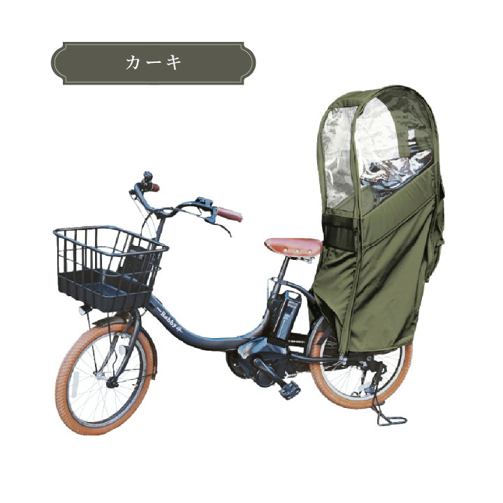 楽天市場】☆クーポンで10900→10400円☆当店最大ポイント10倍 