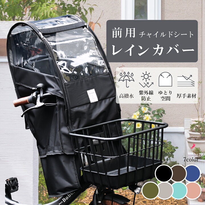 楽天市場】☆クーポンで11380→10380円☆15日は2人に1人最大100％P 