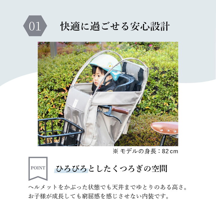 楽天市場】☆クーポンで11380→10380円☆15日は2人に1人最大100％P 