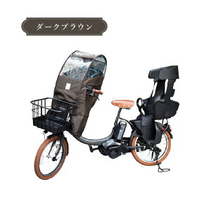 �`���C���h�V�[�g ���C���J�o�[ Sorayu �\���[�� �O�p ���]�� �O�悹 ���]�ԉJ�悯 ���]�ԃJ�o�[ �q���悹 �`���C���h�V�[�g�J�o�[ �q�ǂ� �q�� �O�p���C���J�o�[ ���]�Ԏq�悹 �q�悹 �J�o�[