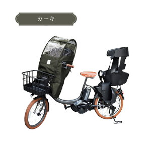 11/1XP10{!vGg[ `ChV[g CJo[ Sorayu \[ Op ] O悹 ]ԉJ悯 ]ԃJo[ q悹 `ChV[gJo[ qǂ q OpCJo[ 