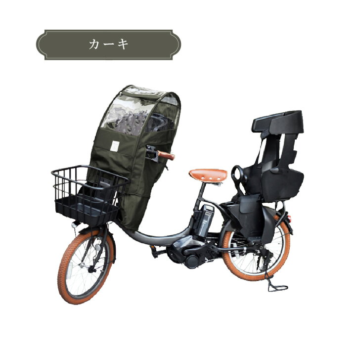 楽天市場】☆クーポンで11380→10880円☆当店最大ポイント10倍 