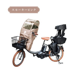 }\X|Cg10{ `ChV[g CJo[ Sorayu \[ Op ] O悹 ]ԉJ悯 ]ԃJo[ q悹 `ChV[gJo[ qǂ q OpCJ
