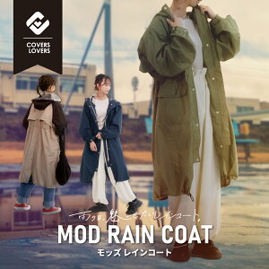 X|Cg10{I11/20 20`vGg[ fB[X CEFA  킢 y H Jbp ʋ ʊw ]ԗpCR[g oCU[ JH Εt x[W J[L 