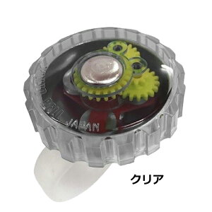 TOKYO BELL x NX^x TB-880