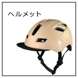 楽天市場】自転車用 前輪 オートライト用ホイール アルミリム 26インチ 