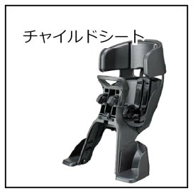 楽天市場】☆クーポンで16980→15980円☆当店最大ポイント10倍☆ OGK 
