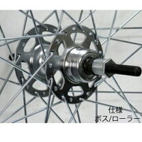 楽天市場】自転車 26インチ 変速 オートライト ローラーブレーキの通販