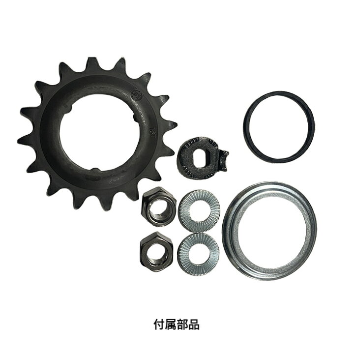 楽天市場】パンクしない 自転車 タイヤホイールセット 後輪 27x1-3/8 