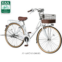 楽天市場】自転車 26インチ 変速 オートライト（カラーホワイト）の通販