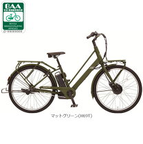 楽天市場】自転車 26インチ（ブランド丸石サイクル）（電動アシスト 