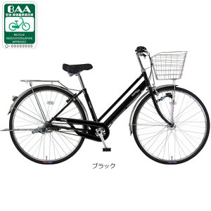 自転車 27インチ 3段変速」の人気商品一覧・価格比較 - 価格.com