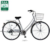 楽天市場】シティサイクル 27インチ（カラーシルバー）（シティ 