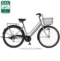楽天市場】マルキン 自転車（カラーホワイト）（スポーツ・アウトドア 