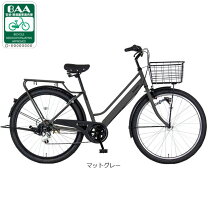 楽天市場】27（カラーグレー）（自転車・サイクリング｜スポーツ 