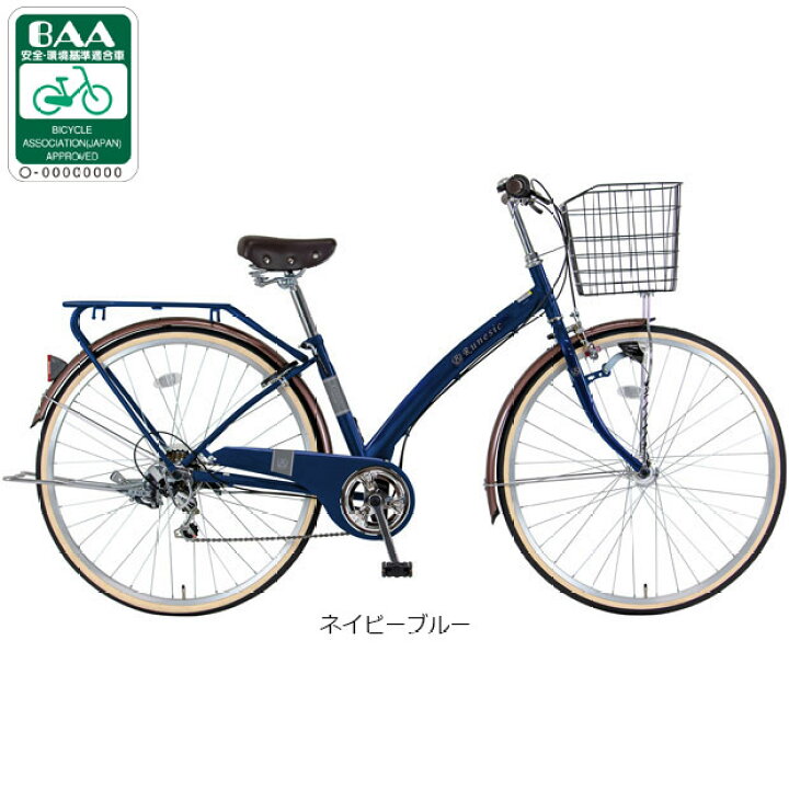 楽天市場】15日最大1500円OFFクーポンあり【送料無料】【地域限定商品 