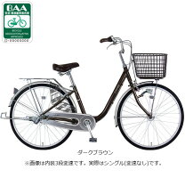 楽天市場】自転車 22 インチ ママチャリ（カラーブラウン）（スポーツ 
