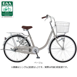 5/15�`18�ő�1500�~OFF�N�[�|������y���������z�y�n����菤�i�z�}���L�����]�� ���}�[�i263-H 26�C���` 3�i�ϑ� �I�[�g���C�g �V�e�B�T�C�N�� �}�}�`���� ���]��