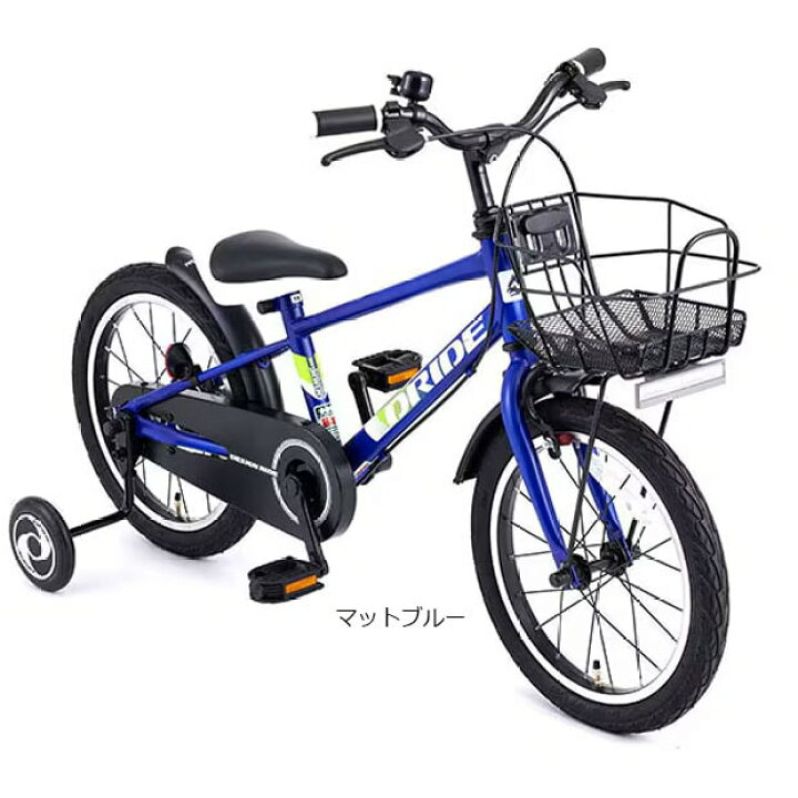 楽天市場】7/10〜12最大1200円OFFクーポンあり【送料無料】あさひ 