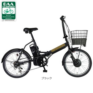 10���`12���ő�1800�~OFF�N�[�|������y���������z���[�o�[ CHESTAR�i�`�F�X�^�[�jFDB206E 20�C���` �O��6�i�ϑ� �܂肽���ݎ��]�� �d�����]�� -26