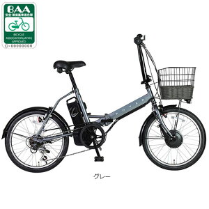 5/30�`6/1�ő�1200�~OFF�N�[�|������y���������z���[�o�[ CHESTAR�i�`�F�X�^�[�jFDB206E 20�C���` �O��6�i�ϑ� �܂肽���ݎ��]�� �d�����]�� -26