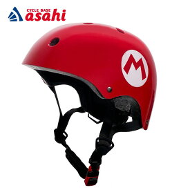 10/10〜12最大1200円OFFクーポンあり【送料無料】あさひ マリオカートキッズヘルメットS-R 頭周：49-53cm（幼稚園 年中〜小学生 低学年くらい）