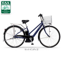 楽天市場】内装5段 27インチ（電動アシスト自転車｜自転車 