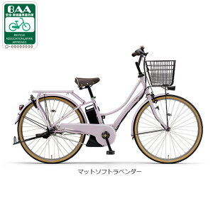 5���ő�1800�~OFF�N�[�|������y���������z���}�n PAS Ami�i�p�X �A�~�j�uPA26A�v26�C���` 3�i�ϑ� �d�����]�� -26