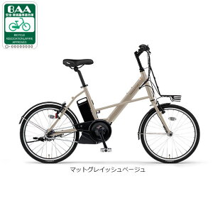 6/5�`7�ő�1800�~OFF�N�[�|������y���������z���}�n PAS CITY-X�i�p�X �V�e�B X�j�uPA20CX�v20�C���` 3�i�ϑ� �d�����]�� -26