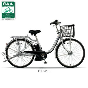 5/15�`18�ő�1500�~OFF�N�[�|������y���������z���}�n PAS GEAR-U�i�p�X �M�A ���[�j�uPA26GU�v26�C���` 3�i�ϑ� �d�����]�� -26