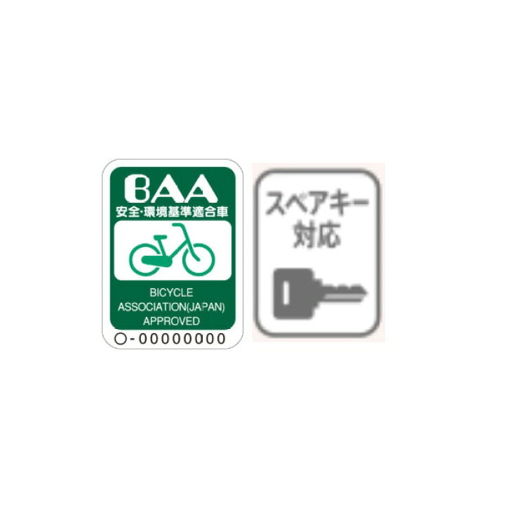 楽天市場】7/18〜20最大1200円OFFクーポンあり【送料無料】ミヤタ V 