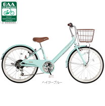 楽天市場】自転車 子供用 22インチ（ブランドミヤタ）の通販