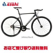 楽天市場】あさひサイクル ビズストリートの通販