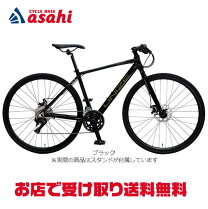 楽天市場】18段変速 クロスバイク 自転車の通販