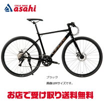 楽天市場】UT（クロスバイク｜自転車・サイクリング）：スポーツ 