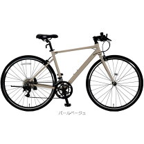楽天市場】あさひ 自転車 27インチ（クロスバイク｜自転車 