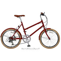 楽天市場】ミニベロ（カラーレッド）（小径自転車・ミニベロ｜自転車 
