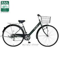 楽天市場】ママチャリ 27インチ（カラーグリーン）（シティサイクル 