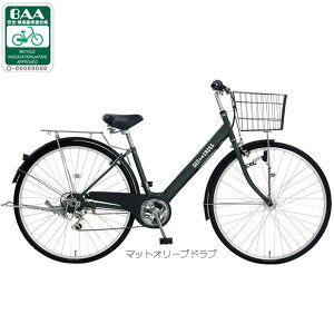 自転車 27インチ 6段変速 オートライト」の人気商品一覧・価格比較 