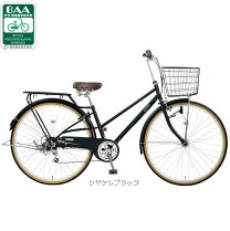 楽天市場】自転車 27インチ（カラーブラック）（シティサイクル 