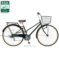 楽天市場】ママチャリ 27インチ（カラーグリーン）（自転車 