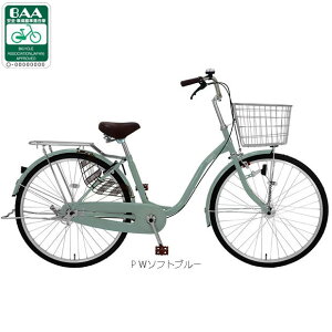 ママチャリ 自転車 変速なし」の人気商品一覧・価格比較 - 価格.com