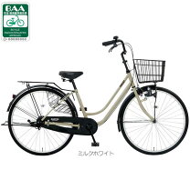 楽天市場】自転車 26インチ ママチャリ 6段ギア サントラスト dixhuit 
