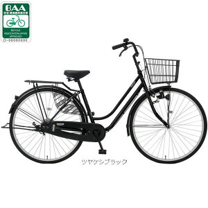自転車 27インチ 変速なし」の人気商品一覧・価格比較 - 価格.com