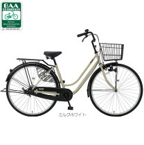 楽天市場】自転車 27インチ シティサイクル voldyの通販