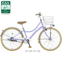 楽天市場】自転車 24インチ パープル（スポーツ・アウトドア）の通販