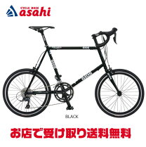楽天市場】gios felucaの通販