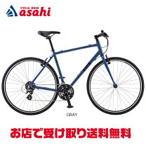 楽天市場】gios 空気入れの通販